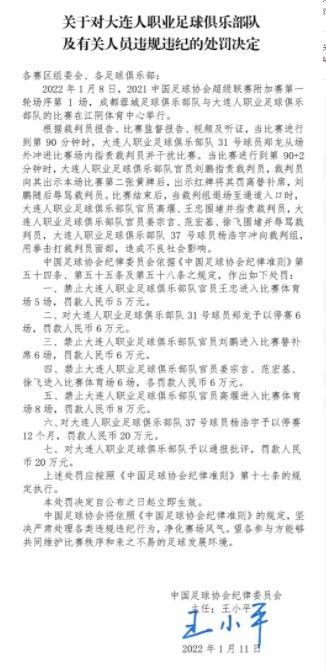 《超凡战队》又名《恐龙战队》，是上世纪90年代风靡全球的电视特摄剧，原产日本，1993年由福斯电视台儿童频道引进美国，1995年推出了电影版